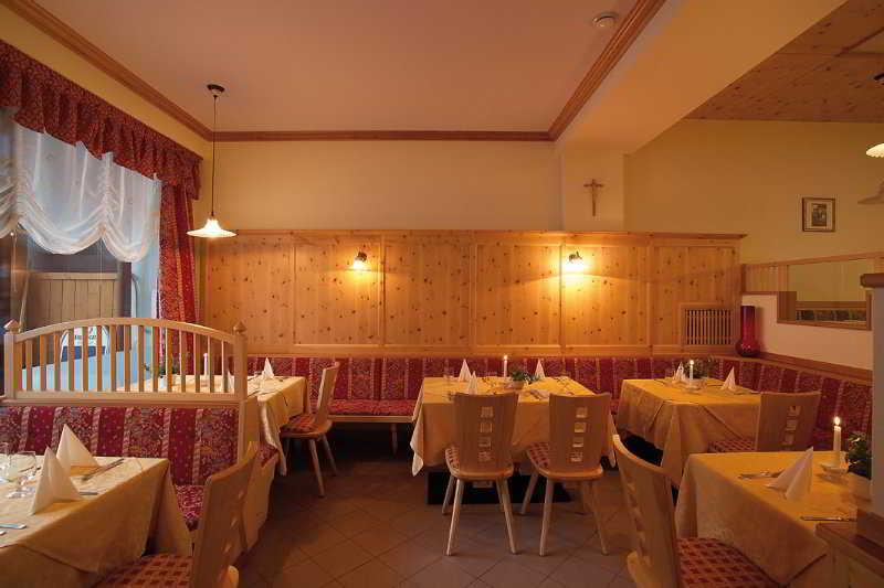 Parkhotel Schachen Ahrntal Ristorante foto